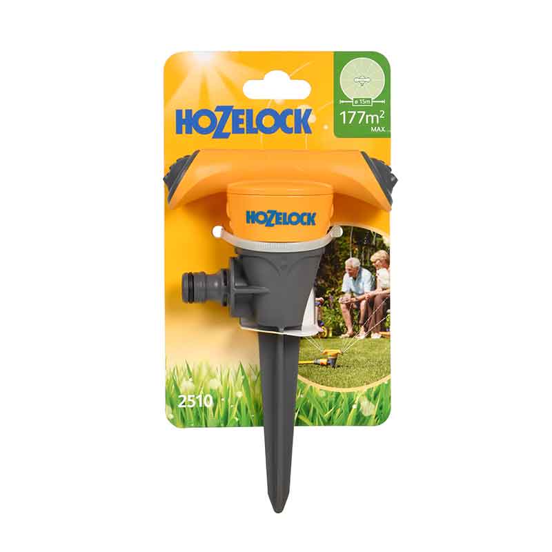 Hozelock Round Sprinkler (177m²) image 0