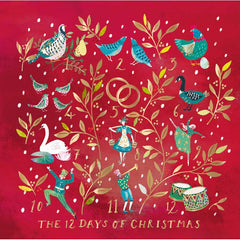 Ling Design Premium Christmas Cards - 12 Days of Christmas (Pack of 10) image 0