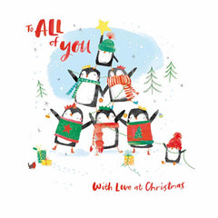 Woodmansterne To All Of You Christmas Card image 0