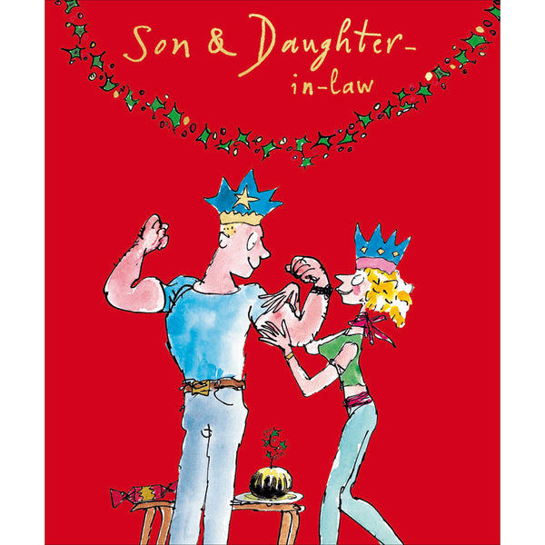 Woodmansterne Man with Muscles Son & Daughter-In-Law Christmas Card image 0