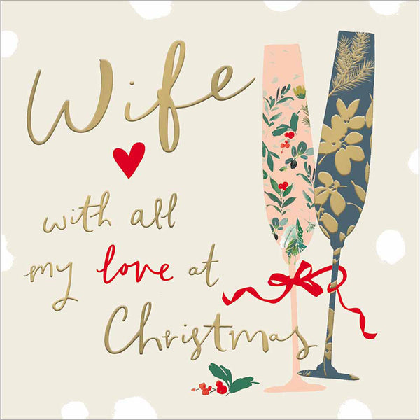 Woodmansterne Champagne Flutes Wife Christmas Card image 0