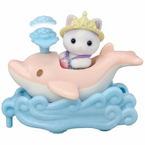 Sylvanian Families 'Amusement Park Ride Set - Ride the Waves' image 2