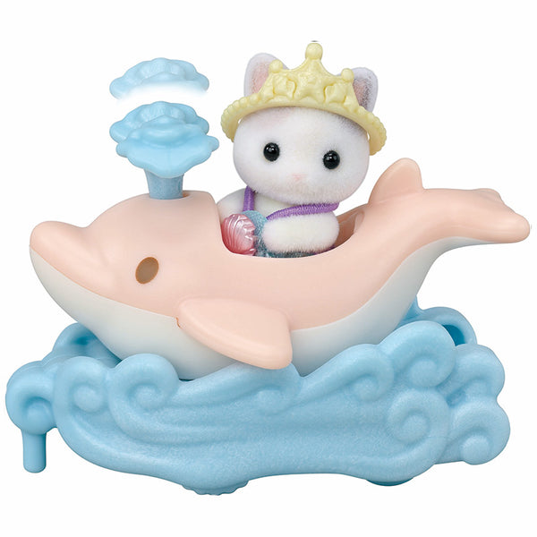 Sylvanian Families 'Amusement Park Ride Set - Ride the Waves' image 2