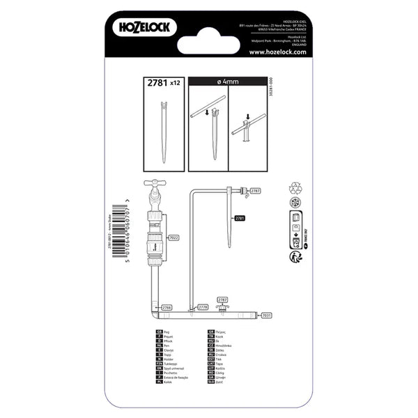 Hozelock Micro Tube Stake 4mm (Pack of 12) image 1