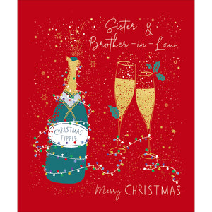 Woodmansterne Champagne Fairy Sister & Brother-In-Law Christmas Card image 0