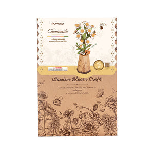 Robotime Chamomile DIY Wooden Flower 3D Puzzle image 1