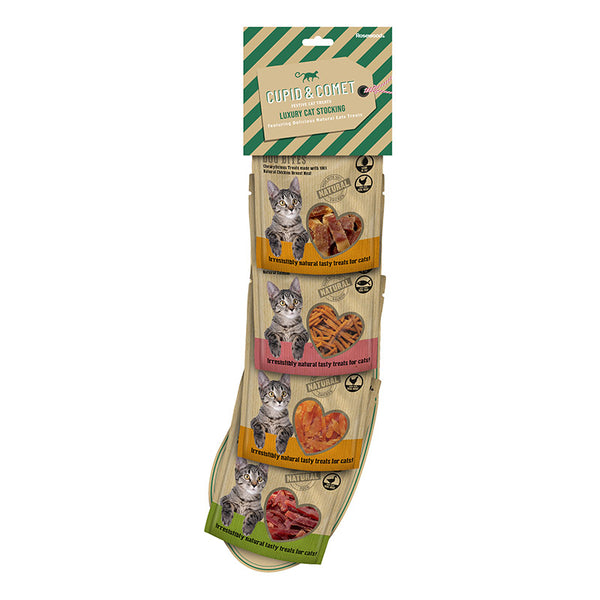 Cupid & Comet Luxury Cat Stocking image 0