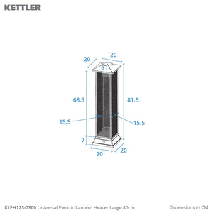 Kettler Kalos Universal Electric Lantern Patio Heater – Large 80cm image 2