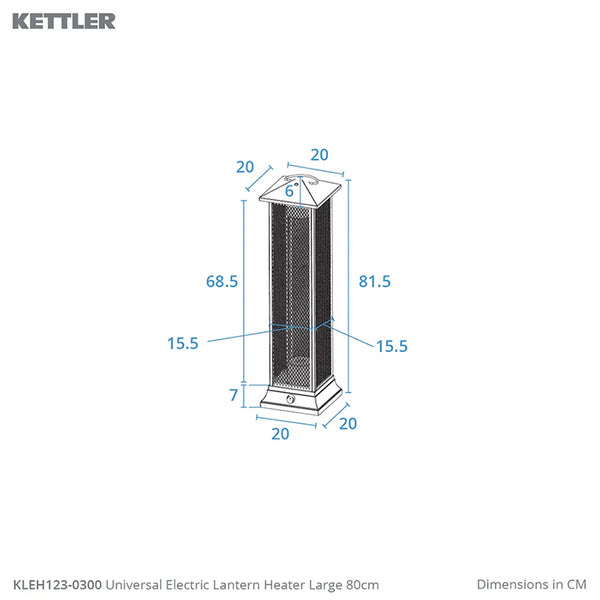 Kettler Kalos Universal Electric Lantern Patio Heater – Large 80cm image 2