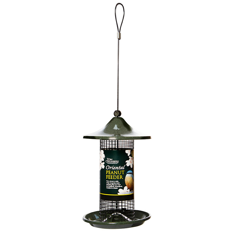Tom Chambers Oriental Peanut Feeder image 0