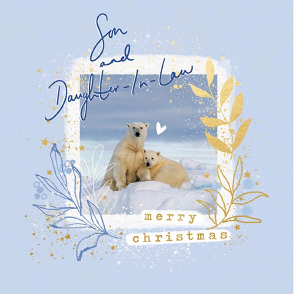 Woodmansterne Snow Fun Christmas Card image 0