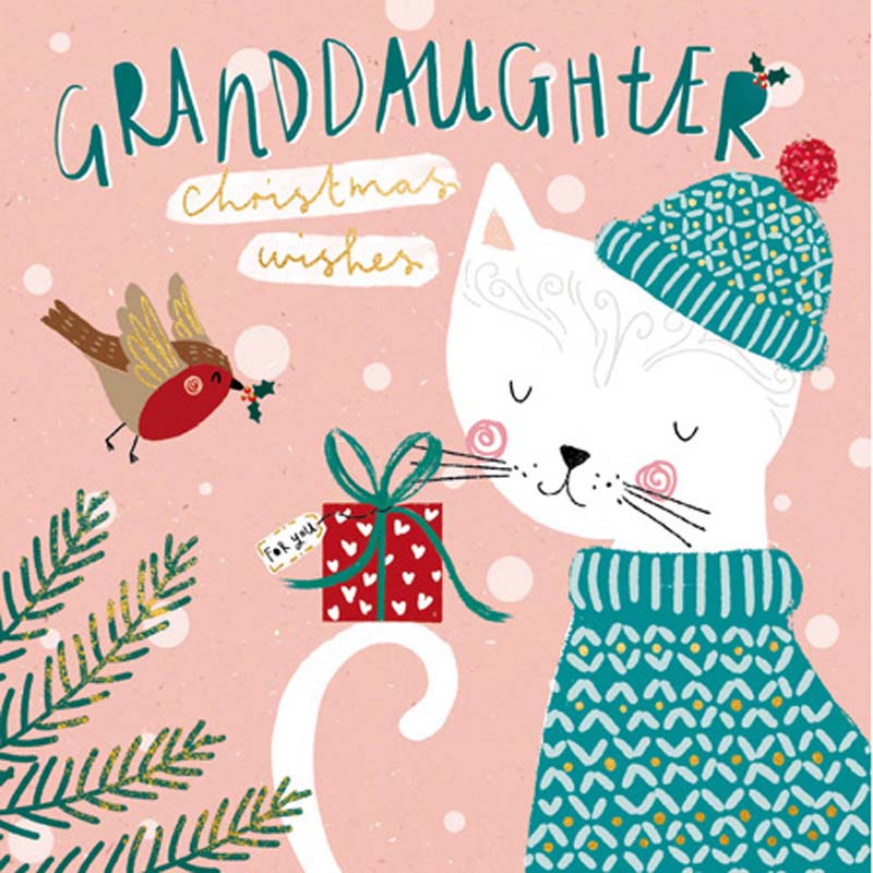 Woodmansterne A Christmas Gift Christmas Card image 0