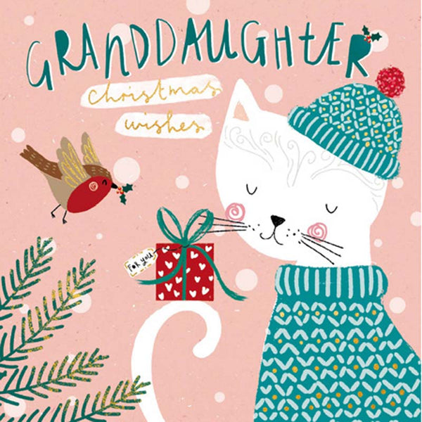 Woodmansterne A Christmas Gift Christmas Card image 0