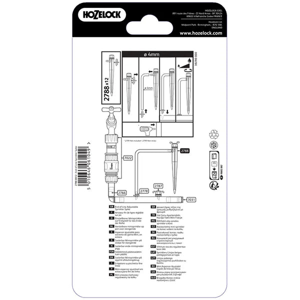 Hozelock End of Line Adjustable Mini Sprinkler (Pack of 12) image 2