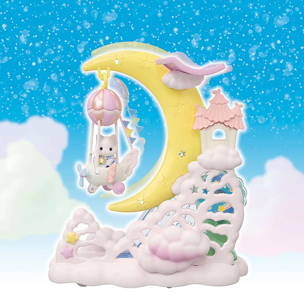 Sylvanian Families Daydream Parade Play Set image 4