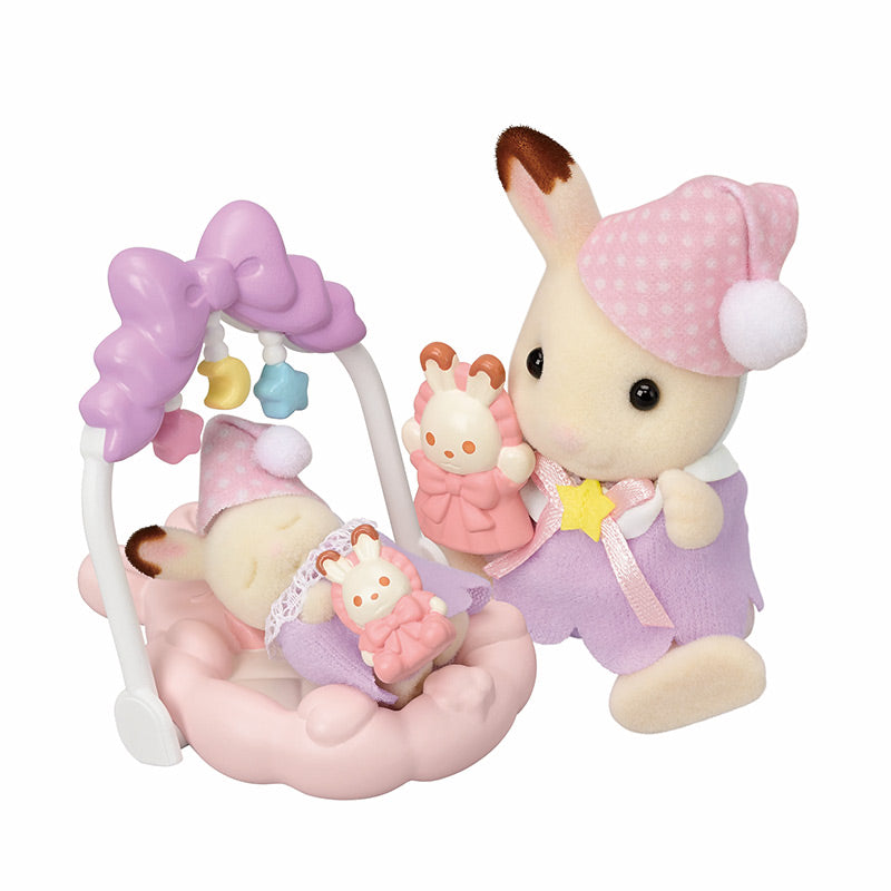 Sylvanian Families Sleepy Dream Siblings image 0