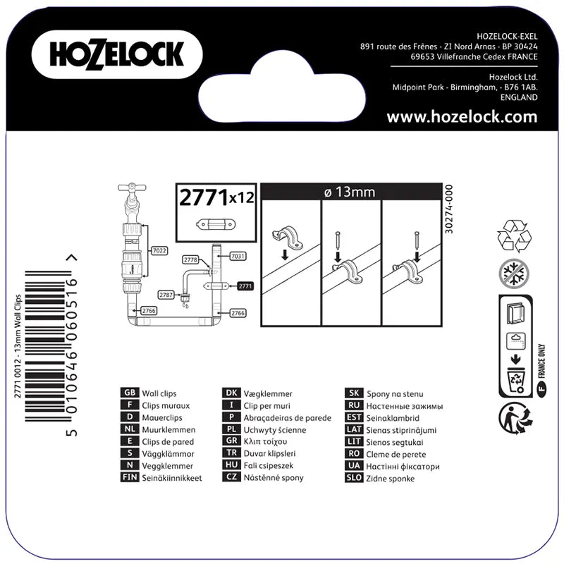 Hozelock 13mm Wall Clips (Pack of 12) image 0