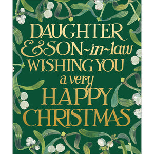 Woodmansterne Mistletoe Daughter & Son-In-Law Christmas Card image 0