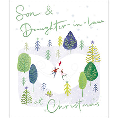 Woodmansterne Son & Daughter-In-Law Christmas Card image 0