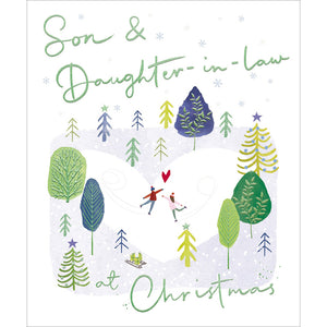Woodmansterne Son & Daughter-In-Law Christmas Card image 0