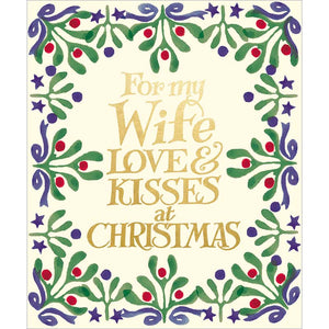 Woodmansterne For My Wife Christmas Card