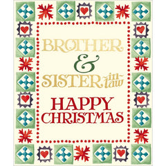 Woodmansterne Brother & Sister-In-Law Tile Christmas Card
