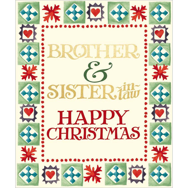 Woodmansterne Brother & Sister-In-Law Tile Christmas Card