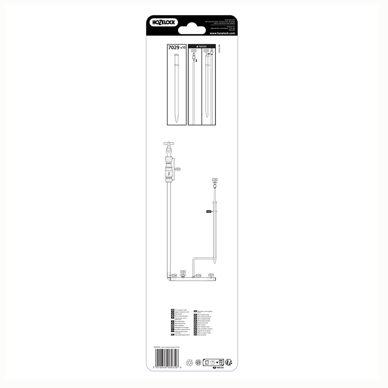 Hozelock 4mm Micro Irrigation Support Stake (Pack of 10) image 0