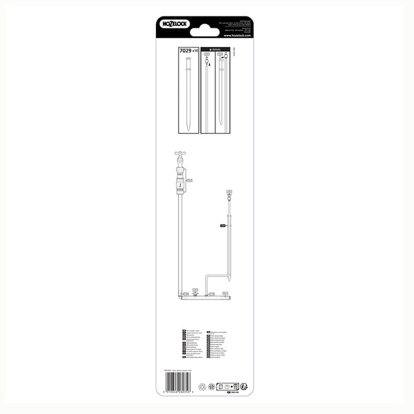 Hozelock 4mm Micro Irrigation Support Stake (Pack of 10) image 1