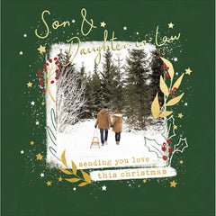 Woodmansterne Back Of Couple Son & Daughter-In-Law Christmas Card image 0