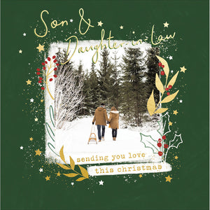Woodmansterne Back Of Couple Son & Daughter-In-Law Christmas Card image 0