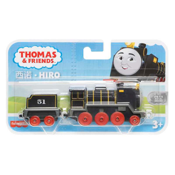 Fisher-Price Thomas & Friends Hiro Metal Engine image 5