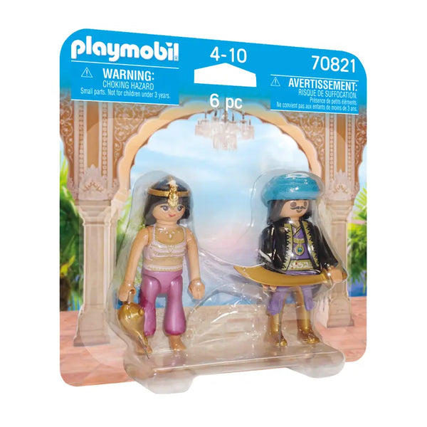 PLAYMOBIL DuoPack Royal Couple image 3
