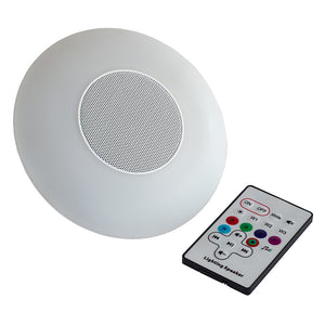Bramblecrest Cantilever Parasol LED Light with Bluetooth Speaker image 6