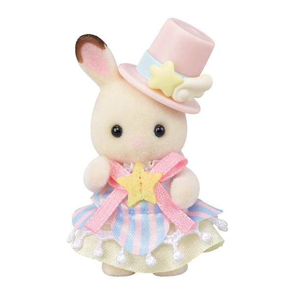 Sylvanian Families 'Amusement Park Ride Set  - Plane & Train' image 4