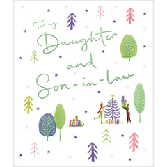 Woodmansterne Special Couple Daughter & Son-In-Law Christmas Card image 0
