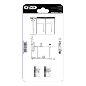 Hozelock End-of-Line Pressure Compensating Dripper Spikes (Pack of 5) image 1