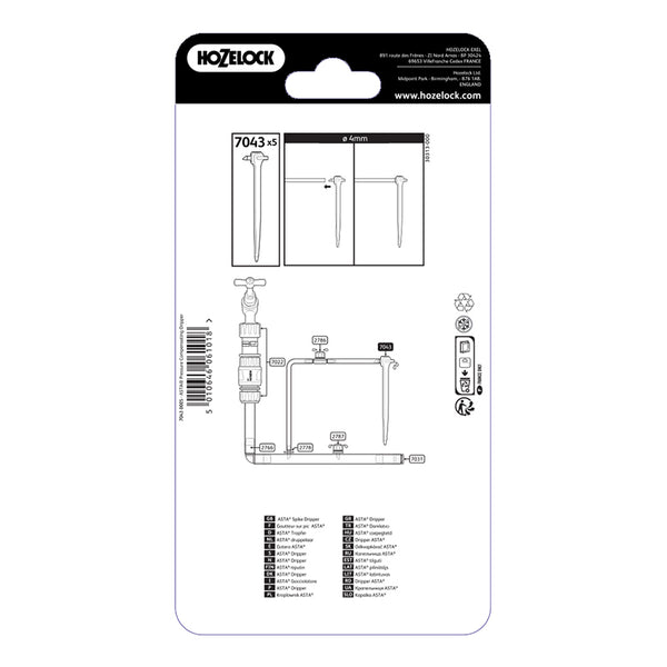 Hozelock End-of-Line Pressure Compensating Dripper Spikes (Pack of 5) image 1