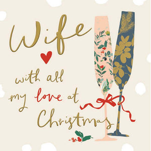 Woodmansterne Celebrations Christmas Card image 0