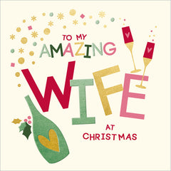 Woodmansterne Wife Christmas Card image 0