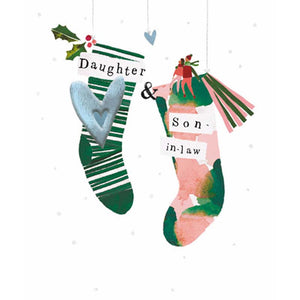 Woodmansterne Daughter and Son-in-law Christmas Card image 0