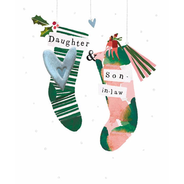 Woodmansterne Daughter and Son-in-law Christmas Card image 0
