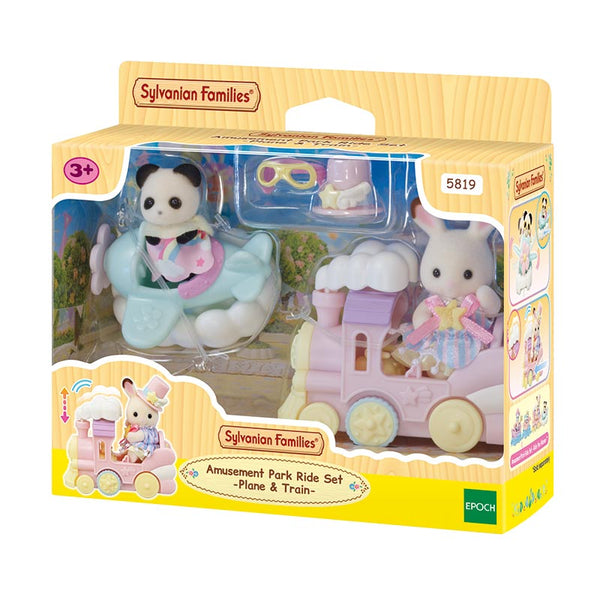 Sylvanian Families 'Amusement Park Ride Set  - Plane & Train' image 6