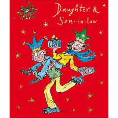 Woodmansterne Little Boy Giving Gift Christmas Card image 0