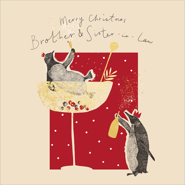 Woodmansterne Dogs Jumping Brother & Sister-In-Law Christmas Card image 0