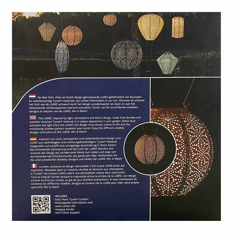 Lumiz Copper Round Lantern (Round 20) image 0
