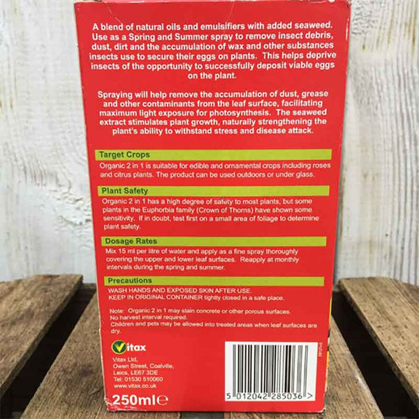 Vitax Organic 2 in 1 Plant Invigorator (250ml) image 1