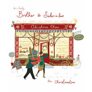Woodmansterne Brother and Sister-in-law Christmas Card image 0