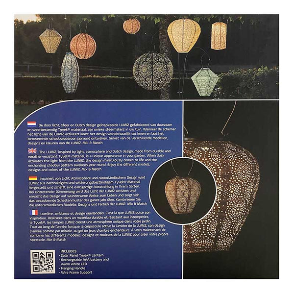 Lumiz Copper Balloon Lantern (Balloon 20) image 1