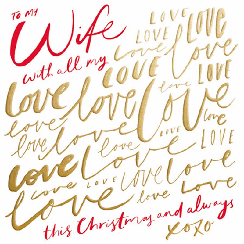Woodmansterne Wonderful Christmas Card image 0